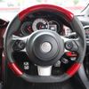 toyota 86 2017 -TOYOTA--86 DBA-ZN6--ZN6-072285---TOYOTA--86 DBA-ZN6--ZN6-072285- image 21