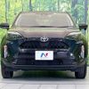 toyota yaris-cross 2023 quick_quick_MXPB10_MXPB10-2026310 image 14