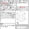 mitsubishi ek-cross 2023 quick_quick_5AA-B37W_B37W-0300364 image 21