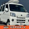 toyota pixis-van 2012 quick_quick_S321M_S321M-0002788 image 1