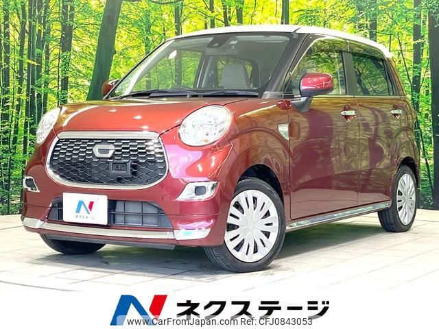 daihatsu cast 2016 quick_quick_LA250S_LA250S-0057040 image 1