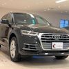 audi q5 2017 quick_quick_FYDAXS_WAUZZZFY2J2079026 image 3