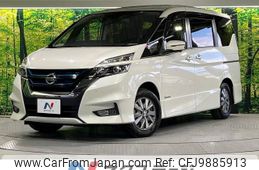 nissan serena 2018 -NISSAN--Serena DAA-HFC27--HFC27-007348---NISSAN--Serena DAA-HFC27--HFC27-007348-