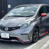 nissan note 2016 quick_quick_E12_E12-487792 image 11