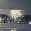 honda legend 2015 -HONDA--Legend KC2--KC2-1001387---HONDA--Legend KC2--KC2-1001387- image 34