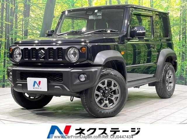 suzuki jimny-sierra 2022 -SUZUKI--Jimny Sierra 3BA-JB74W--JB74W-153920---SUZUKI--Jimny Sierra 3BA-JB74W--JB74W-153920- image 1