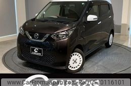 nissan dayz 2023 -NISSAN 【札幌 582ｺ4928】--DAYZ B46W--0301302---NISSAN 【札幌 582ｺ4928】--DAYZ B46W--0301302-