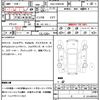 toyota prius-α 2013 quick_quick_DAA-ZVW41W_ZVW41-3300220 image 10