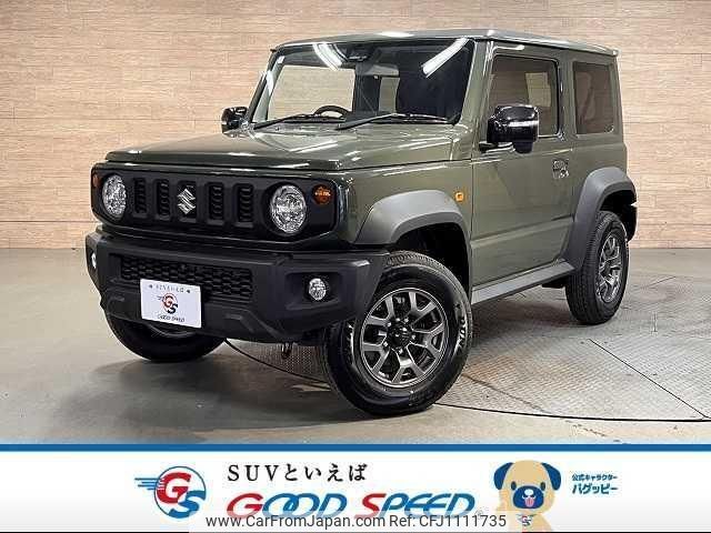 suzuki jimny-sierra 2024 quick_quick_3BA-JB74W_JB74W-208932 image 1