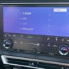 lexus rx 2024 CFJ1648000 image 15