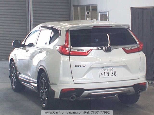 honda cr-v 2021 -HONDA 【つくば 300ﾙ1930】--CR-V RW1-1300177---HONDA 【つくば 300ﾙ1930】--CR-V RW1-1300177- image 2