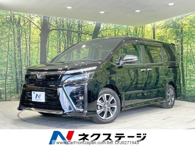 toyota voxy 2019 -TOYOTA--Voxy DBA-ZRR80W--ZRR80-0521194---TOYOTA--Voxy DBA-ZRR80W--ZRR80-0521194- image 1