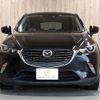 mazda cx-3 2015 -MAZDA--CX-3 LDA-DK5FW--DK5FW-116970---MAZDA--CX-3 LDA-DK5FW--DK5FW-116970- image 15