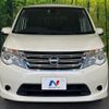 nissan serena 2016 -NISSAN--Serena DAA-HC26--HC26-128095---NISSAN--Serena DAA-HC26--HC26-128095- image 16