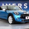 mini mini-others 2015 -BMW--BMW Mini DBA-XM20--WMWXM720002A75200---BMW--BMW Mini DBA-XM20--WMWXM720002A75200- image 18