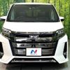 toyota noah 2019 -TOYOTA--Noah DBA-ZRR80W--ZRR80-0558924---TOYOTA--Noah DBA-ZRR80W--ZRR80-0558924- image 14