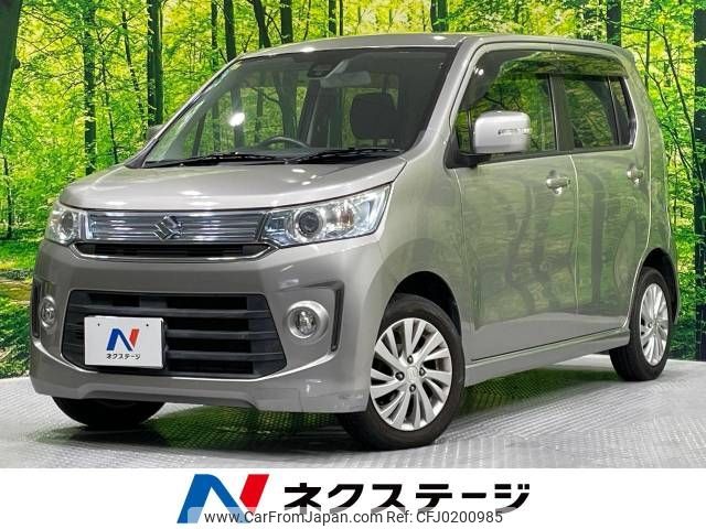 suzuki wagon-r 2014 -SUZUKI--Wagon R DAA-MH44S--MH44S-455103---SUZUKI--Wagon R DAA-MH44S--MH44S-455103- image 1