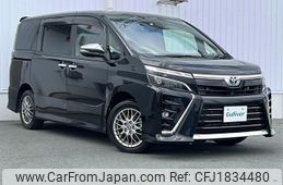 toyota voxy 2020 CFJ1834480