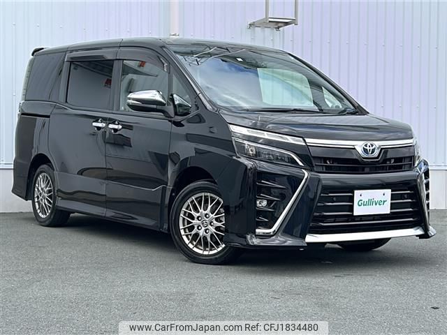 toyota voxy 2020 CFJ1834480 image 1