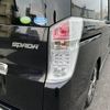 honda stepwagon 2011 CFJ1522188 image 9