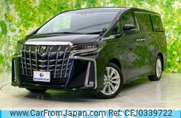 toyota alphard 2020 quick_quick_3BA-AGH30W_AGH30-0318060