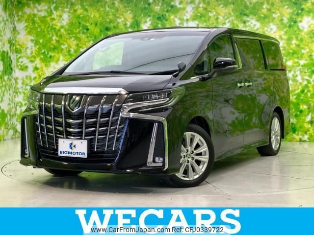 toyota alphard 2020 quick_quick_3BA-AGH30W_AGH30-0318060 image 1