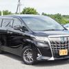 toyota alphard 2020 -TOYOTA--Alphard 6AA-AYH30W--AYH30-0113361---TOYOTA--Alphard 6AA-AYH30W--AYH30-0113361- image 3