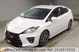 toyota prius 2012 -TOYOTA--Prius DAA-ZVW30--ZVW30-5458455---TOYOTA--Prius DAA-ZVW30--ZVW30-5458455-