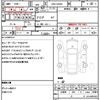 suzuki alto-works 2016 quick_quick_DBA-HA36S_HA36S-877439 image 10
