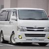 toyota hiace-van 2013 -TOYOTA--Hiace Van CBF-TRH200V--TRH200-0175969---TOYOTA--Hiace Van CBF-TRH200V--TRH200-0175969- image 1