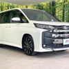 toyota noah 2024 quick_quick_ZWR90W_ZWR90-0174844 image 17
