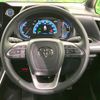 toyota voxy 2023 quick_quick_ZWR90W_ZWR90-0104118 image 12