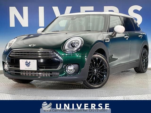 mini mini-others 2018 CFJ1510597 image 1