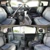 nissan elgrand 2021 CFJ1714405 image 2