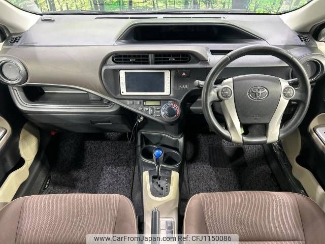 toyota aqua 2013 -TOYOTA--AQUA DAA-NHP10--NHP10-6161256---TOYOTA--AQUA DAA-NHP10--NHP10-6161256- image 2