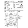 mazda carol 2014 -MAZDA--Carol HB35S-107381---MAZDA--Carol HB35S-107381- image 4