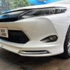 toyota harrier 2016 quick_quick_ZSU60W_ZSU60-0097043 image 5