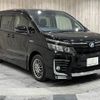 toyota voxy 2016 -TOYOTA--Voxy DAA-ZWR80W--ZWR80-0222712---TOYOTA--Voxy DAA-ZWR80W--ZWR80-0222712- image 17