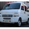 honda acty-van 2017 quick_quick_HH5_HH5-209925 image 4