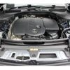 mercedes-benz glc-class 2023 quick_quick_3CA-254605_W1N2546052F021273 image 9