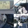 toyota probox 2016 CFJ1618661 image 8