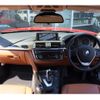 bmw 3-series 2014 -BMW--BMW 3 Series LDA-3D20--WBA3D36010NS44444---BMW--BMW 3 Series LDA-3D20--WBA3D36010NS44444- image 5