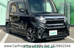 daihatsu tanto 2022 -DAIHATSU--Tanto 6BA-LA650S--LA650S-0210356---DAIHATSU--Tanto 6BA-LA650S--LA650S-0210356-