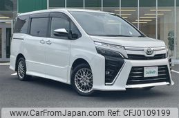 toyota voxy 2020 -TOYOTA--Voxy 6AA-ZWR80W--ZWR80-0465119---TOYOTA--Voxy 6AA-ZWR80W--ZWR80-0465119-