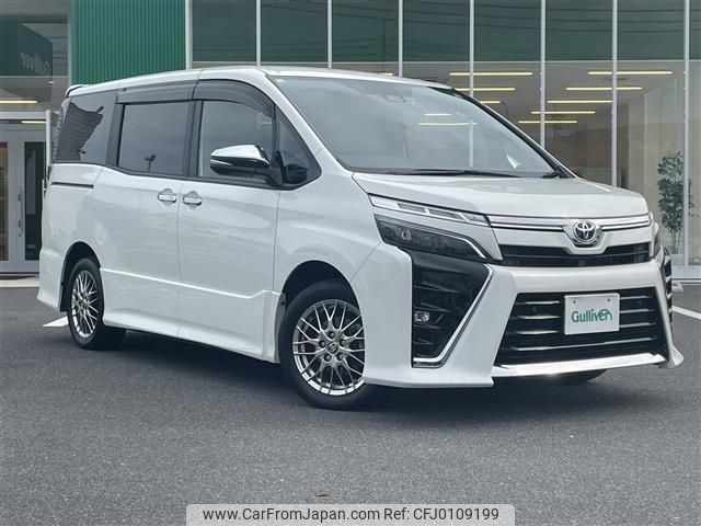 toyota voxy 2020 -TOYOTA--Voxy 6AA-ZWR80W--ZWR80-0465119---TOYOTA--Voxy 6AA-ZWR80W--ZWR80-0465119- image 1