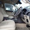 toyota land-cruiser-prado 2023 CFJ1829541 image 22