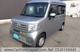 honda n-van 2022 -HONDA--N VAN 5BD-JJ2--JJ2-5001621---HONDA--N VAN 5BD-JJ2--JJ2-5001621-