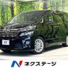 toyota vellfire 2014 -TOYOTA--Vellfire DBA-ANH20W--ANH20-8345893---TOYOTA--Vellfire DBA-ANH20W--ANH20-8345893- image 1