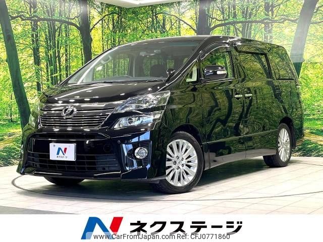 toyota vellfire 2014 -TOYOTA--Vellfire DBA-ANH20W--ANH20-8345893---TOYOTA--Vellfire DBA-ANH20W--ANH20-8345893- image 1