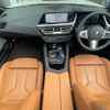 bmw z4 2020 CFJ1668756 image 16